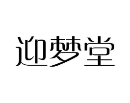 商標原圖