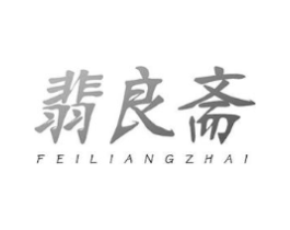 商標原圖