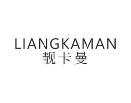 商標原圖