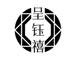 商標原圖