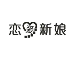 商標(biāo)原圖