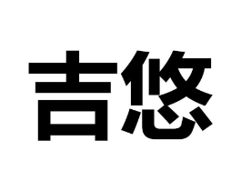 商標原圖