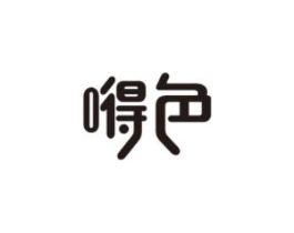 商标原图