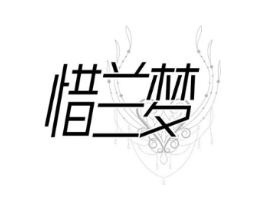 商標原圖