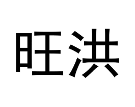 商標原圖
