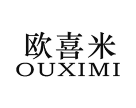 商標(biāo)原圖