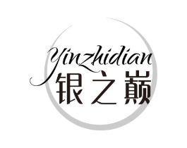 商標原圖