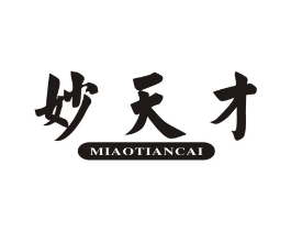 商標(biāo)原圖
