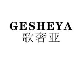 商標原圖