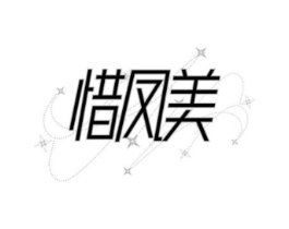 商標(biāo)原圖