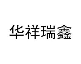 商標原圖