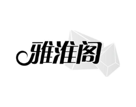 商標原圖