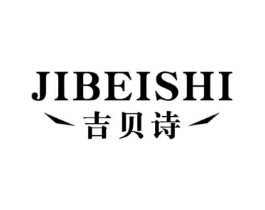 商標原圖