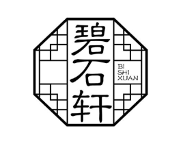 商標原圖