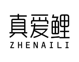 商標原圖
