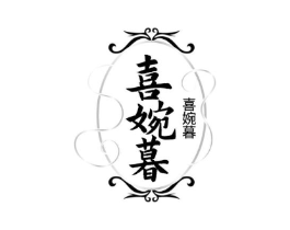 商标原图