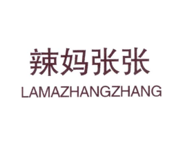 商標(biāo)原圖