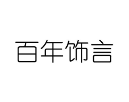 商標原圖