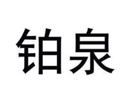 商標原圖
