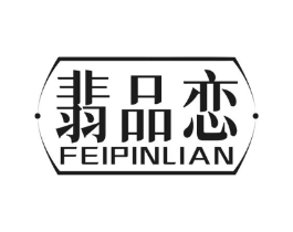 商標原圖