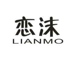 商標(biāo)原圖