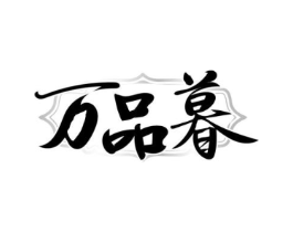 商标原图