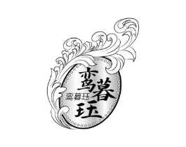 商标原图