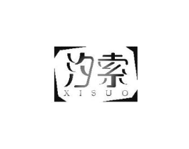 商標原圖