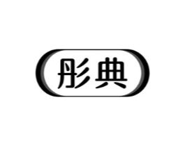 商標原圖