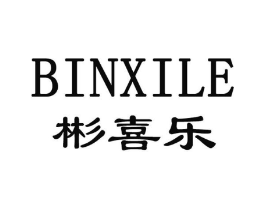 商標原圖