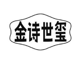 商標原圖