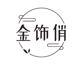商標原圖