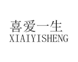商標原圖