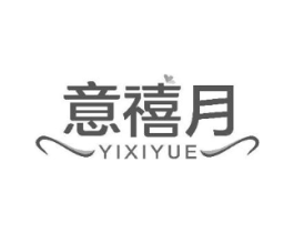 商標(biāo)原圖