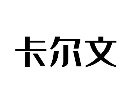 商標原圖