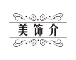 商標(biāo)原圖