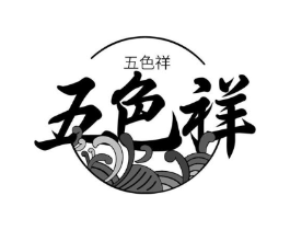 商标原图
