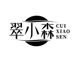 商標原圖