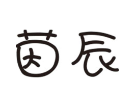 商标原图