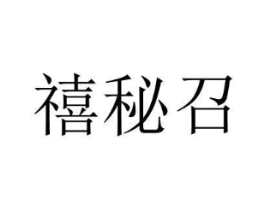 商標原圖