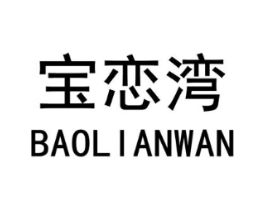 商標(biāo)原圖