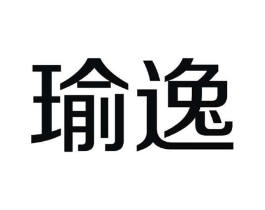 商標原圖