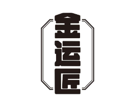 商標(biāo)原圖