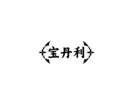 商標原圖
