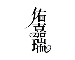 商标原图