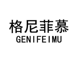 商標原圖