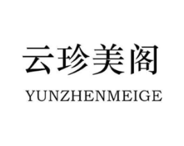 商標原圖