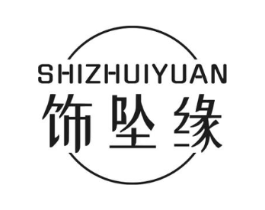 商標原圖