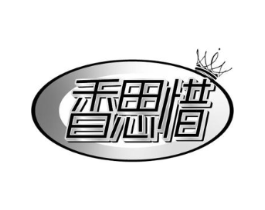 商標原圖