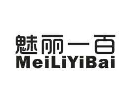 商標原圖